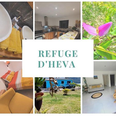 Le Refuge D'Heva Διαμέρισμα Salazie Εξωτερικό φωτογραφία