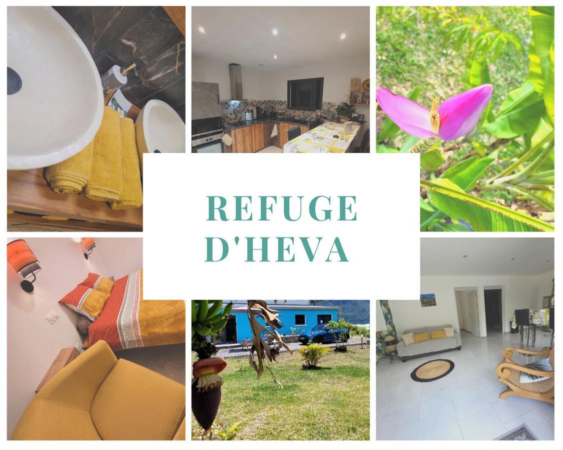 Le Refuge D'Heva Διαμέρισμα Salazie Εξωτερικό φωτογραφία